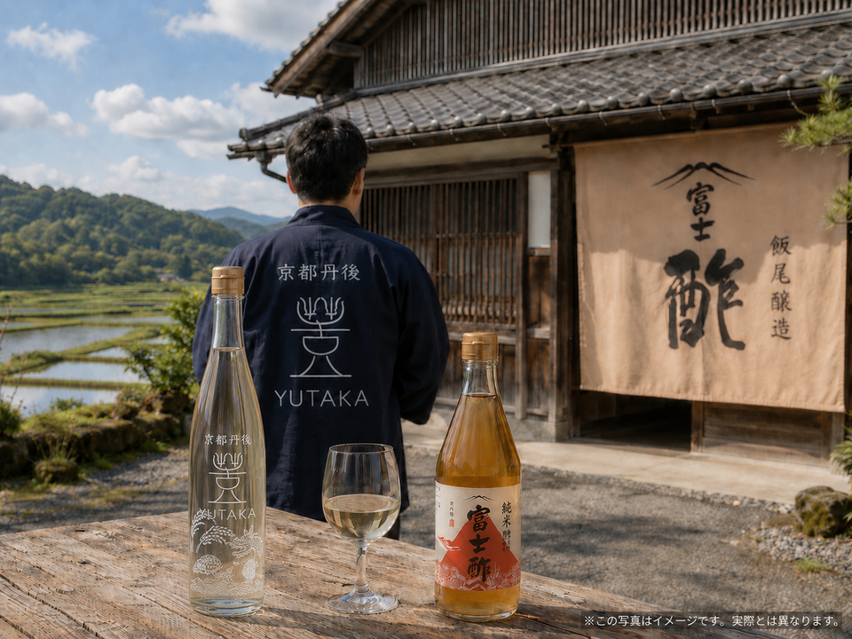 一本のお酢から始まる宮津の物語  海の京都・宮津市「飯尾醸造」を訪ねて