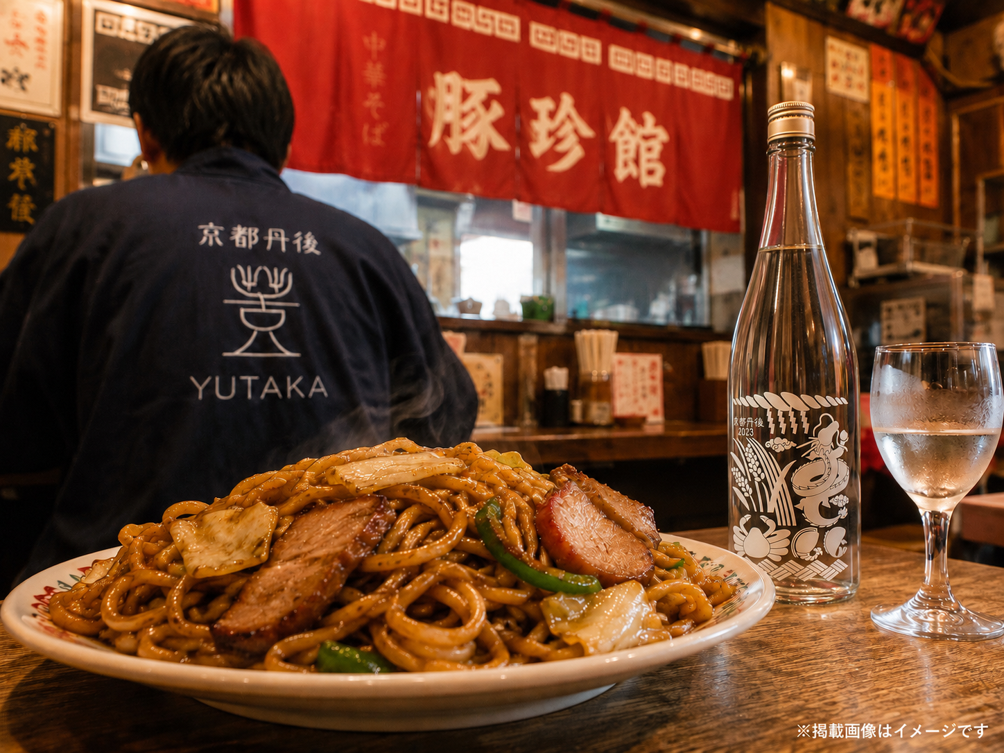 🍛 宮津市民が愛するソウルフード  「宮津カレー焼きそば」と名店・豚珍館を訪ねて