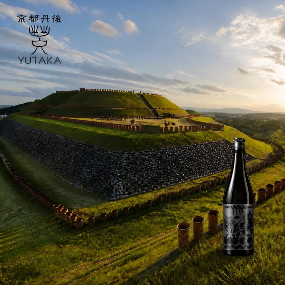 海の京都物語 第65話 日本海いちの大きさどす 網野銚子山古墳の物語｜日本酒YUTAKA(豊)