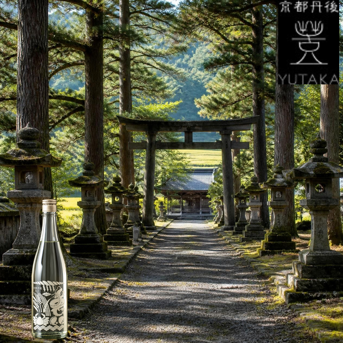 海の京都物語 第63話 大宮売神社:皇居の神さんも見守らはる、丹後二宮のお社どすえ｜日本酒YUTAKA(豊)