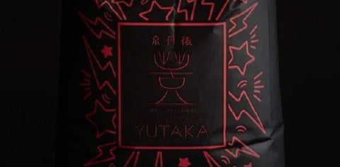 京都丹後米”YUTAKA”