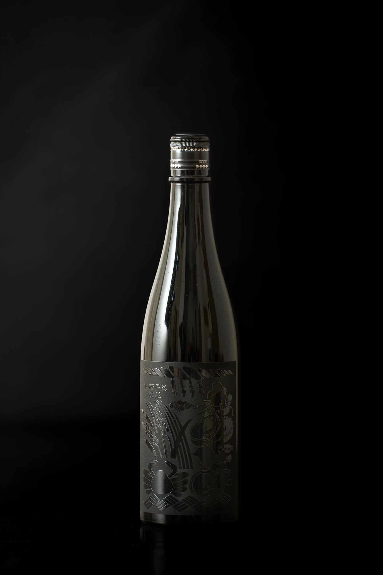 ワイン Yutaka 2022 YUTAKA PREMIUM (BLACK BOTTLE) & YUTAKA WHITE 限定