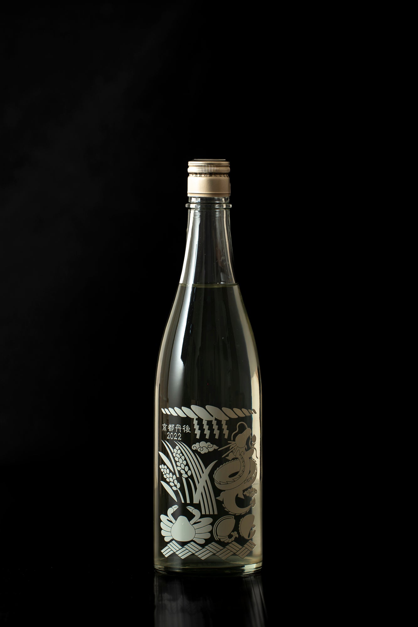 2022 YUTAKA PREMIUM (BLACK BOTTLE) & YUTAKA WHITE 限定
