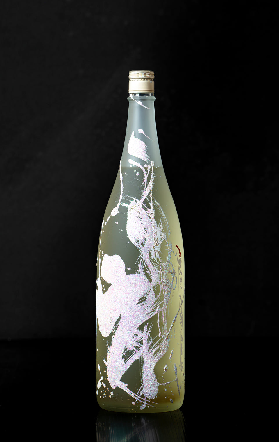 日本酒 YUTAKA