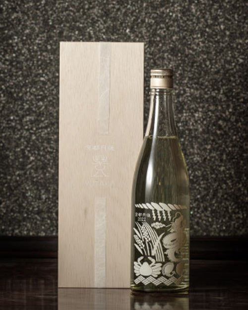 2022 YUTAKA (WHITE BOTTLE)